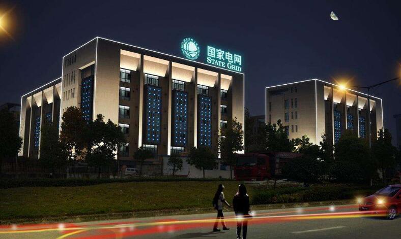 本溪让绿色能源顺畅流动——看国家电网如何促进清